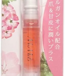BN Moist Nail Oil - Geranium